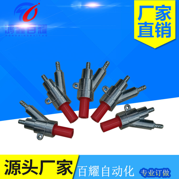 深圳喷砂机喷枪碳化硼喷砂枪自动配件厂家喷头碳化硼喷嘴