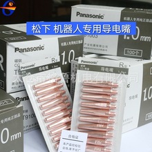 ���әC���ˌ���� �����������  �C�����ԄӺ��Ì����TET91003