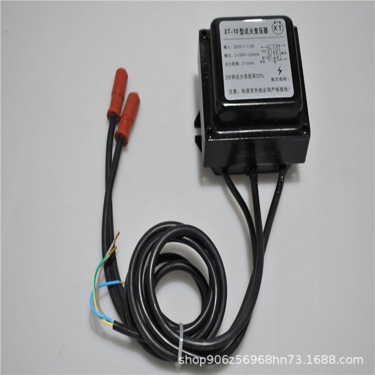 高能点火器厂家大量供应点火杆 点火枪