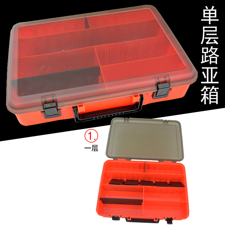 Caja para señuelos, caja de pesca portátil multifuncional, caja de accesorios de doble capa y una sola capa, caja de cebo de doble cara, herramienta de almacenamiento, caja para equipo de pesca