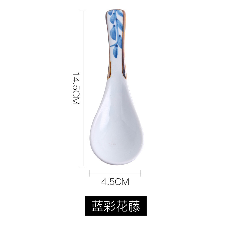 푸른 꽃 덩굴