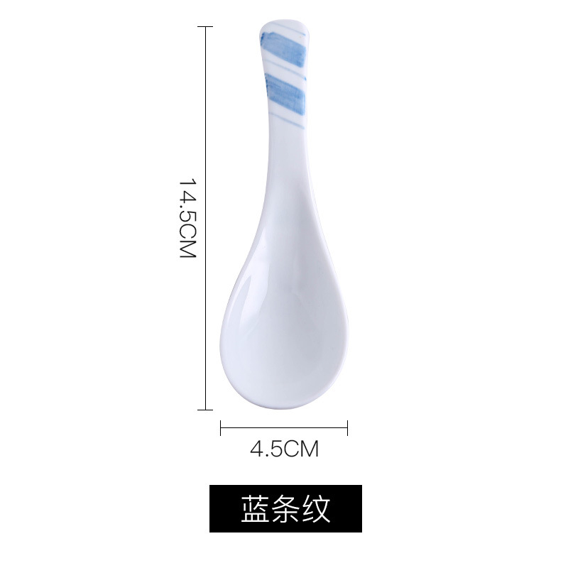 풀