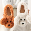 Demi-season slippers, cute keep warm footwear for pregnant indoor for beloved