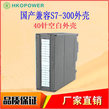 plc�⚤ plcģ�K s7-300plc 40����׼��� ���M��plc s7-300