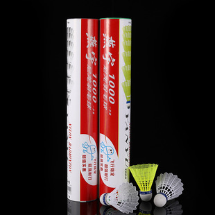 ����1000�Sɫ������ë��12���b�҃�����Ӗ����