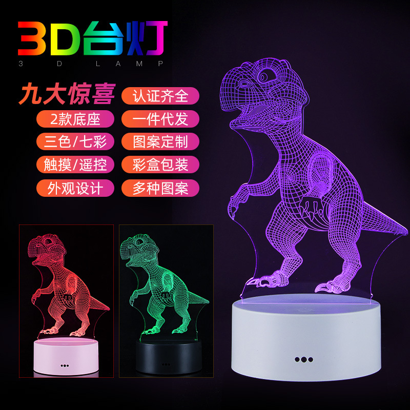 外贸跨境3D亚克力小夜灯送节日礼品迷你灯创意团购批发卡通小夜灯