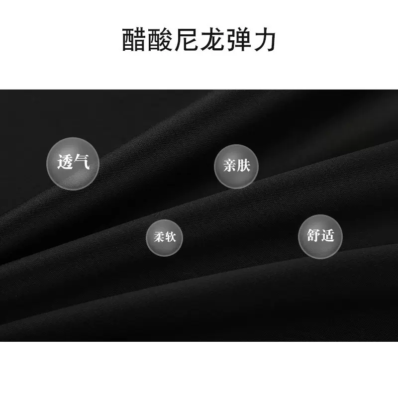 现货供应高弹醋纤面料醋涤尼龙弹力缎晚礼服面料黑色醋酸人棉面料