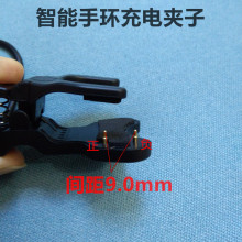 �����֭h��늊A��2�8mm ��ͯ�ֱ���늾� �f�ܳ�����g��9mm Դ�^