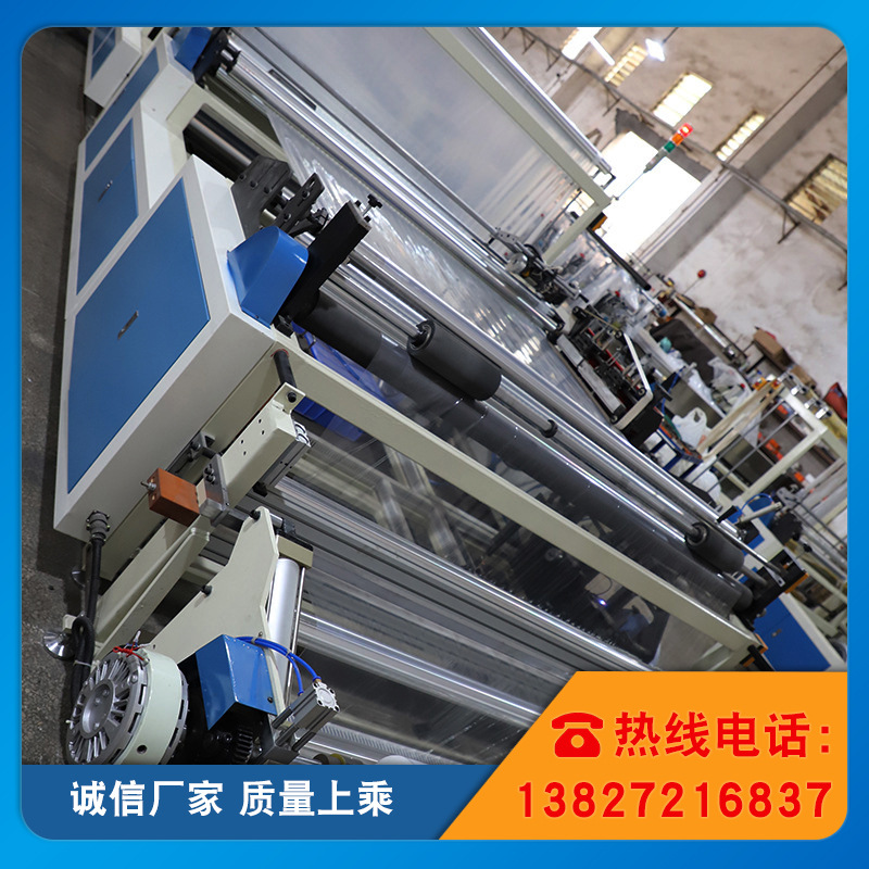 厂家销售 全自动高周波浴帘机 布浴帘自动机