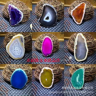 Factory Direct Sales Agate Chalcedony Sliced Raw Stone Pendant Clothes Chain Landscape Piece Lighting Tv Wall Decoration Material DlY