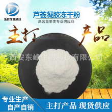 �J�C���z���ɷ� 50:1 �J�C���ɷ� Դ�^؛Դ �������J�C��ȡ��F؛