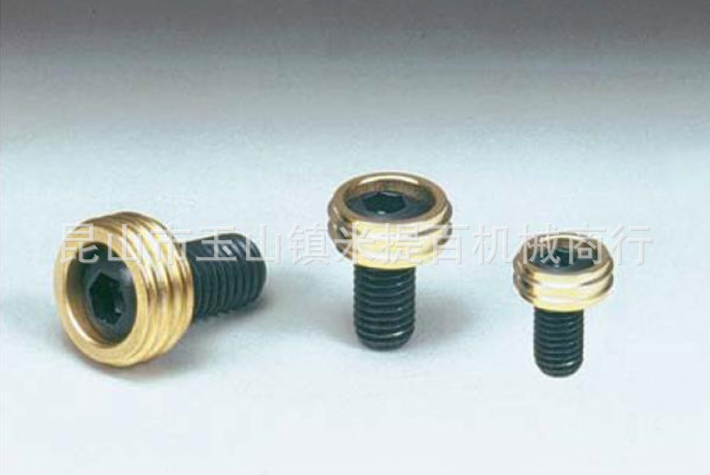 MIB 齿型偏心夹持件 米提百 工装夹具 官方授权