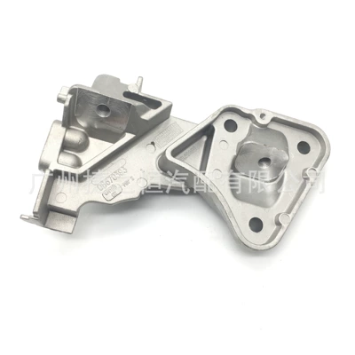 8670393 Engine Mount Rubber Bracket Suitable for Volvo S40 C30 C70 V40 (Other starting systems)
