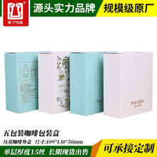 5���������ȴ�ţƤ���� ������طN�������п��ȞV�����b��