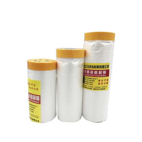 Masking film, paint protection film, masking paper, furniture, diatomaceous earth, masking tape, paper tape, plastic film, renovation spray paint