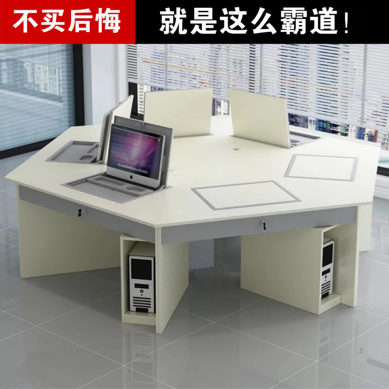 Steel-Wood Side Flip Table, Eight-Sided Table, Hexagonal Computer Desk, Hexagonal Table, Splicing Flip Table with Wheels, Flip Table