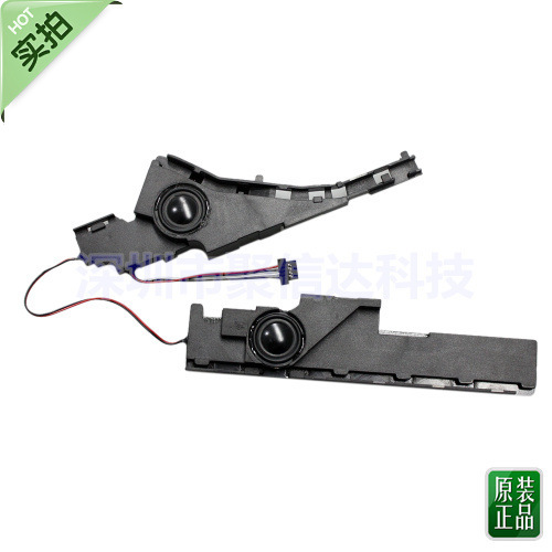 Suitable for Asus X550C A550J Y581C R510L X550V K550C W50J Fx50J Speaker