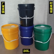 20L�A����ʽ�T��Ͱ �ܷ≺�w��ˮ��������Ͱ��С��C��Ͱ