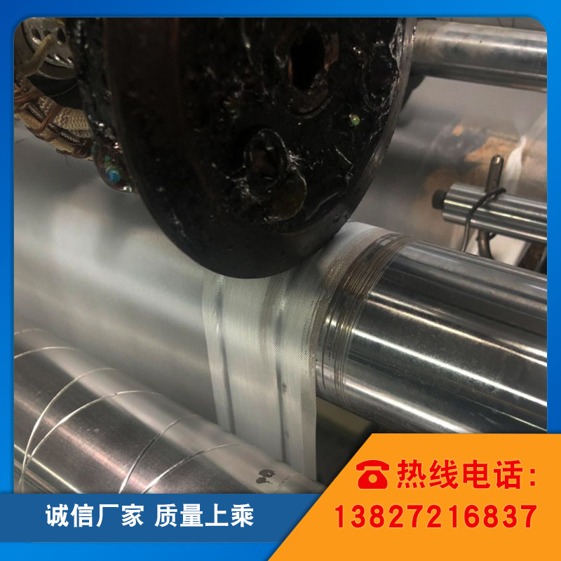 厂家供应 涤纶浴帘全自动机器高周波浴帘机 浴帘熔接生产专用设备