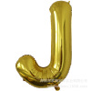 Balloon writing, 40inch, 26 pieces, English