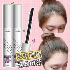 Vichte Hair Breaker Kids Hair Comb Hair Styling Same as Breaker Hair Magic Manufacturer Wholesale