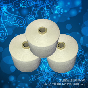 ���޹ɾ�32S/2 ���伃�޺Ϲɼ�32֧ ȫ�ޱ����� ���޹ɼ� 32S