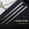 Chopsticks stainless steel, tableware, square non-slip set with laser home use, anti-scald