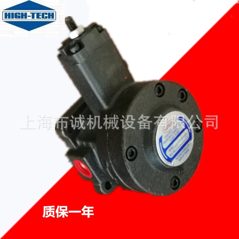 VPV2-40-70-20,VPV2-40-55-20,VPV2-40-35-20 台湾叶片泵