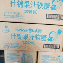 󝙹ȶA֭ˮܛ1kgbƤʳǹϲl