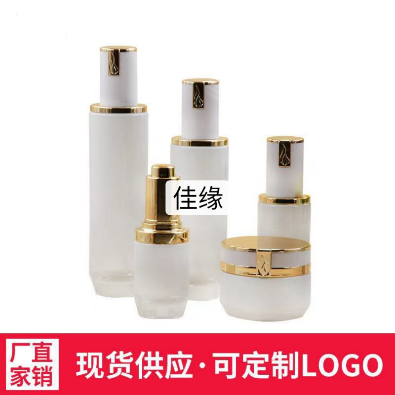 Cosmetic sprayer for skin care