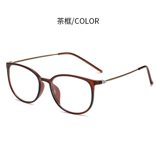 Lightweight TR90 Women's Near-Sighted Glasses Blue Film 100 Degrees Frame Blue Light Blocking Non-Prescription Glasses Finished Product 872