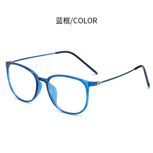 Lightweight TR90 Women's Near-Sighted Glasses Blue Film 100 Degrees Frame Blue Light Blocking Non-Prescription Glasses Finished Product 872