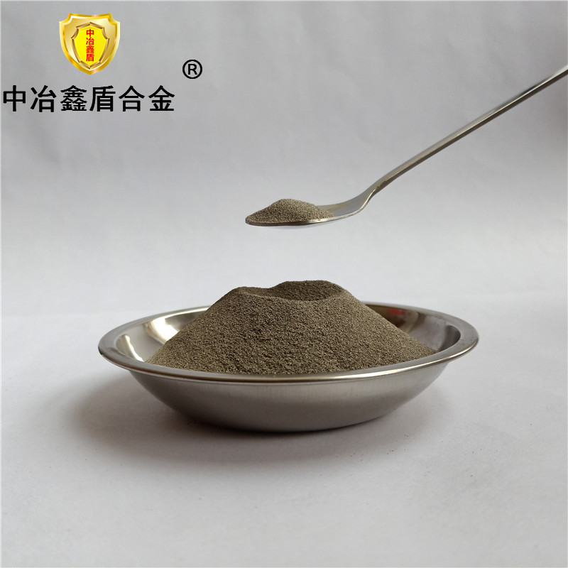 -60目粗镍粉 325目雾化镍粉 高纯超细镍粉  雾化镍粉  热喷涂镍粉