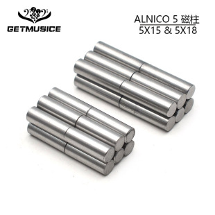 �X��ALINICO 5����늼���ʰ������Ȧ�����������N��5X15&5X18MM
