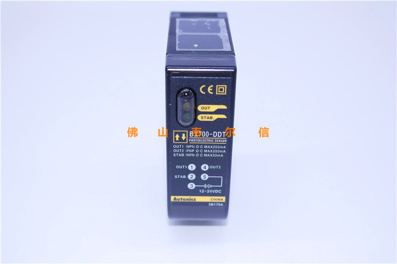 Switch BX700-DFR BX700-DDT Otonix square diffuse reflection photoelectric switch detection 700mm Switch BX700-DFR BX700-DDT Otonix square diffuse reflection photoelectric switch detection 700mm