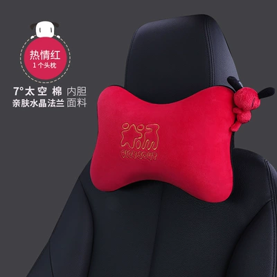 Cushion, Pillow Replacement, Waist support - headrest-t-001m-r-enthusiastic-red-1