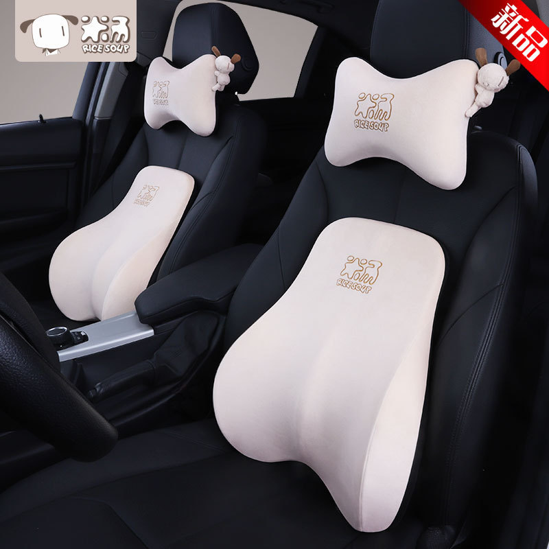 車用ヘッドレスト、腰椎サポート、ネックピロー、車載睡眠グッズ、メモリーフォーム、車用腰椎サポート、シートクッション、枕、卸売|undefined