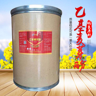 ���I���� ��h�һ���ѿ��0.5kg50 �決ԭ�� �؝⽹����