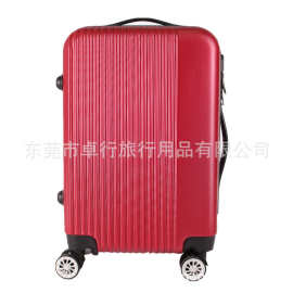 批发abs拉杆箱便宜20寸24寸28寸登机行李箱外贸商务男行旅箱包