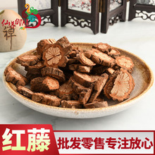 �t�� ��Ѫ�� ��Ѫͨ ����ă� �|������ һ�����l