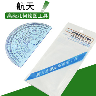 ��A����������10cm�W��������70110���ǳ������OӋ���L�D����