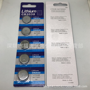 �S��ֱ�N CR2032�~��늳� 3V��ʽ늳� ��X����늳� ���b����