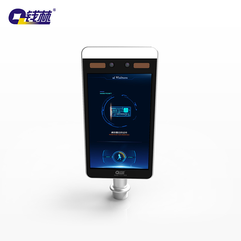 人脸识别系统QL-FK T8B人脸识别系统,人脸识别一体机【订金】