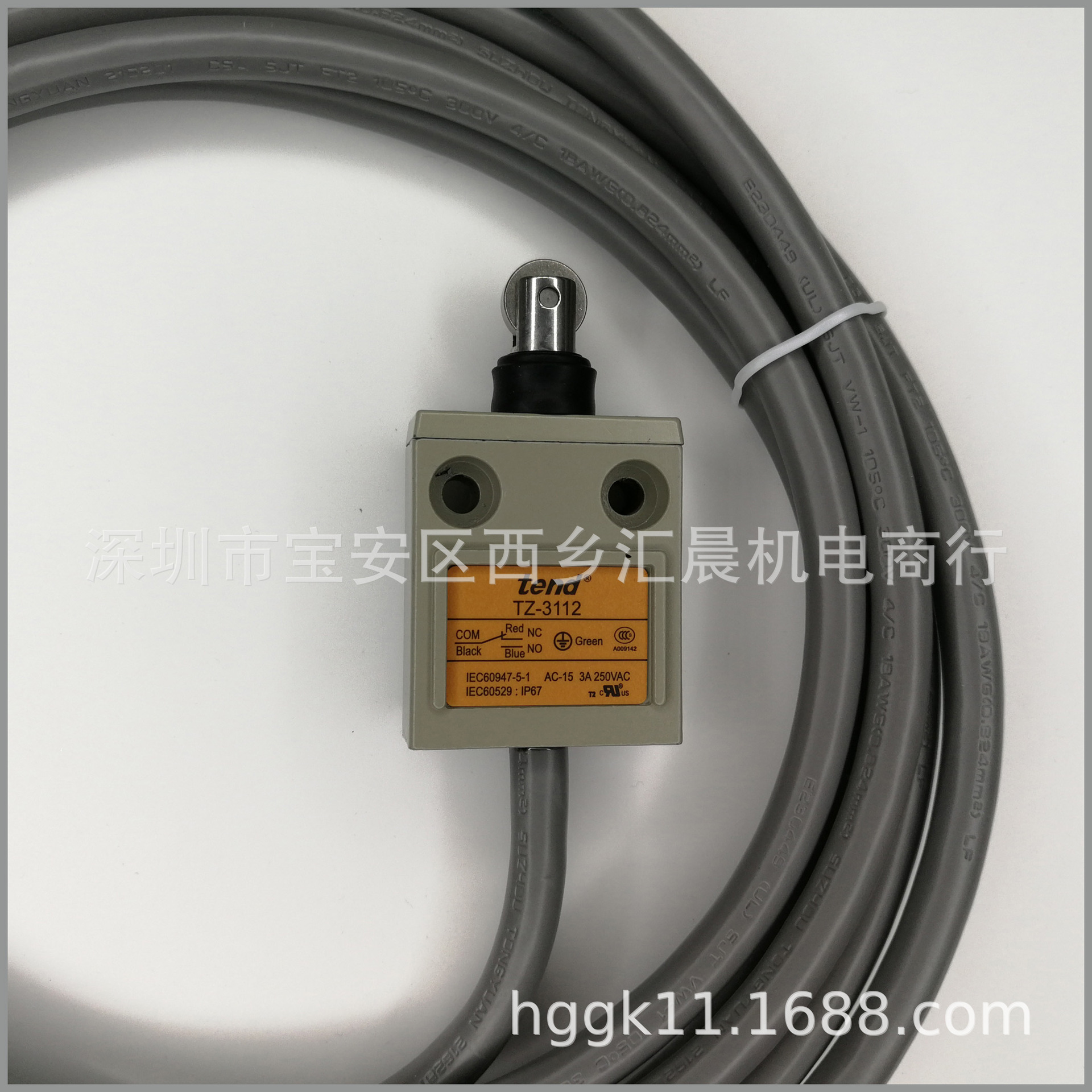 原装TEND台湾天得行程开关TZ-3112耐油防水防尘限位开关