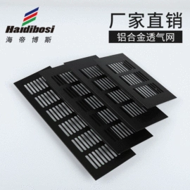 家具五金;家具配件;家具合页