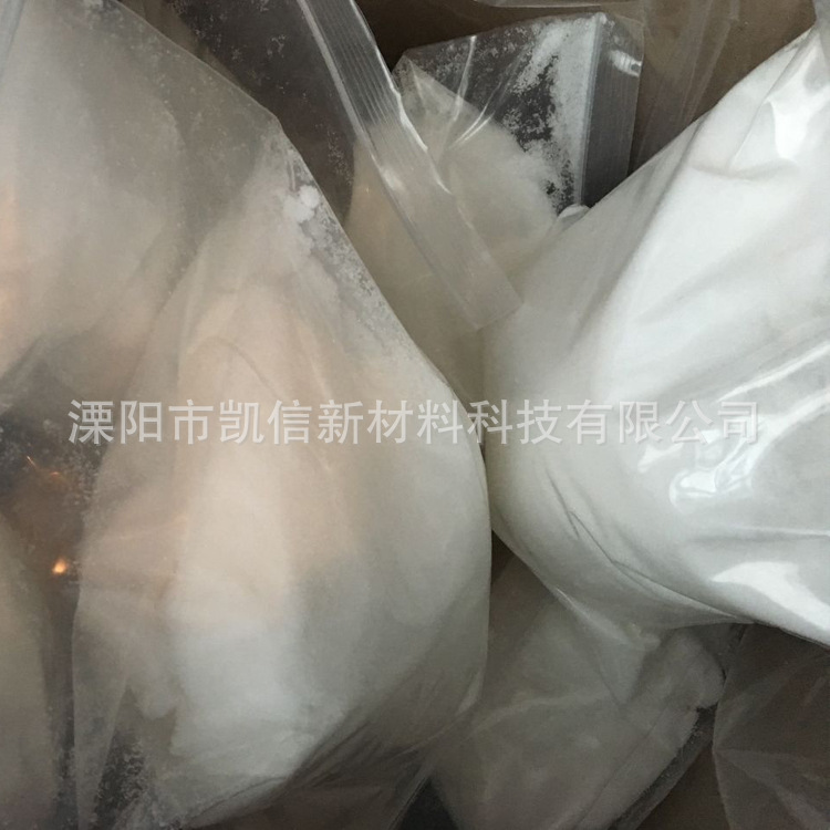 工厂直发 双脱水甘露醇  641-74-7; 1,2-脱水肌醇 6090-95-5