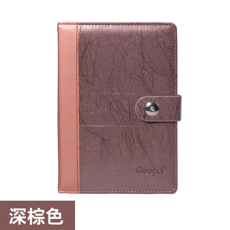 다크 다크 브라운