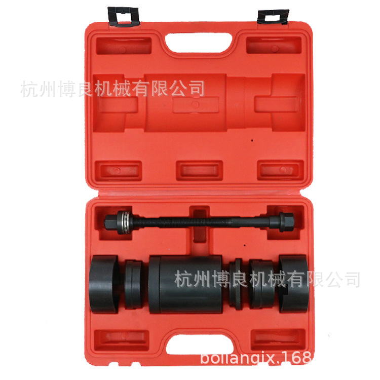 Juego de desmontaje de manguita de hierro de elevación, desmontaje de manguita de hierro de tornillo, brazo de dirección, herramienta de combinación de desmontaje de cojinete de casquillo de suspensión