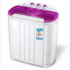 3.6KG Household Twin-Tub Semi-Automatic Baby Washing Machine for Children, Wholesale, One Piece Shipping