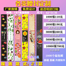 �ͺ�ӡˢɳ��ˮ���Ʋͺз�����˾�з�l���u����F؛�OӋ